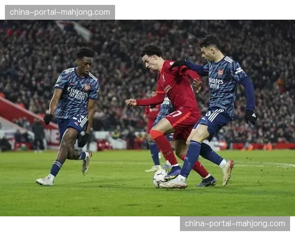 数据前瞻:阿森纳与利物浦关键对决,控球风格与转化效率对比 数据前瞻:阿森纳与利物浦关键对决,控球风格与转化效率对比