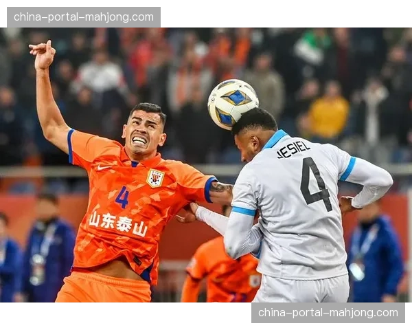 山东泰山2-1逆转深圳新鹏城，贾德松第85分钟头球绝杀