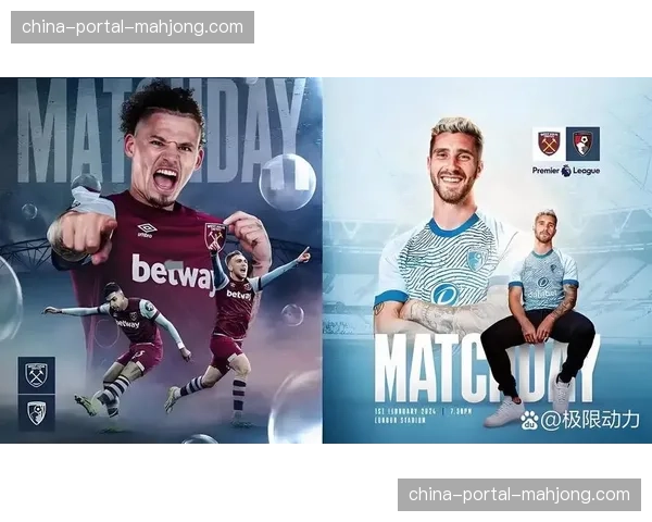 末轮形势前瞻：欧协联资格将在布莱顿、西汉姆联之间产生